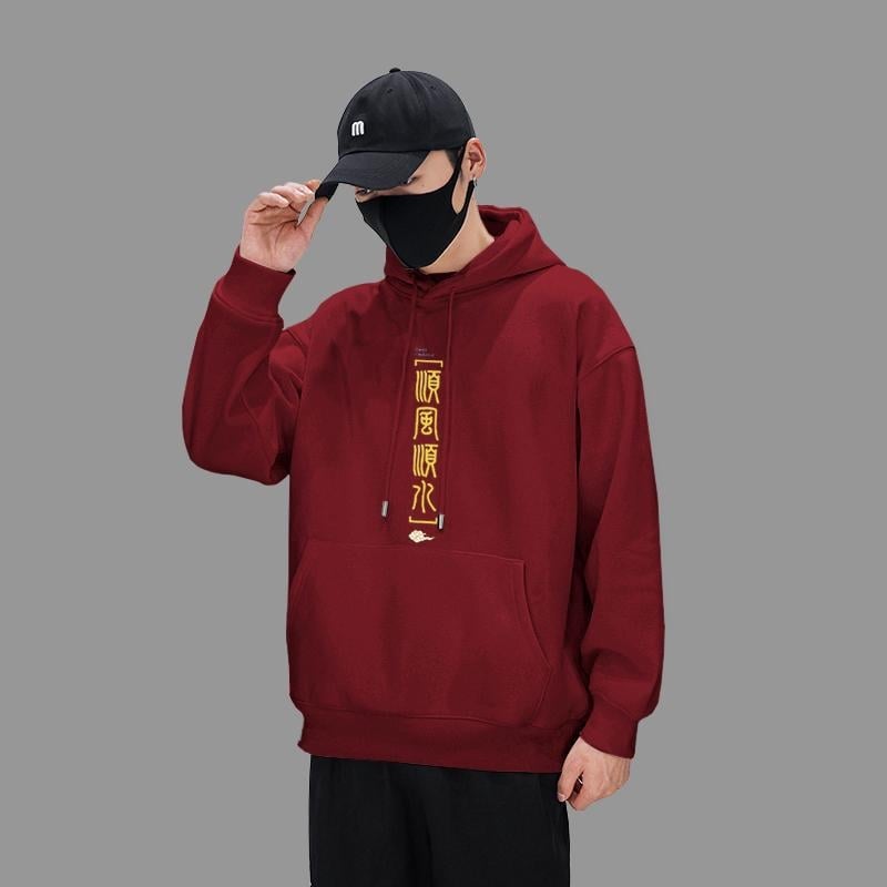 Vīriešu kapucētais džemperis ar fleece pamatni, dzīvnieku raksts, piemērots visām sezonām, 96% poliester