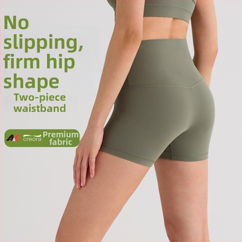 Inflachi sieviešu trīs ceturtdaļas jogas bikses, mitrumu vadība, neilons + Hyosung spandeks, augsta josta, ātri žūst, 2024. gada pavasaris