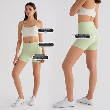 Inflachi sieviešu trīs ceturtdaļas jogas bikses, mitrumu vadība, neilons + Hyosung spandeks, augsta josta, ātri žūst, 2024. gada pavasaris