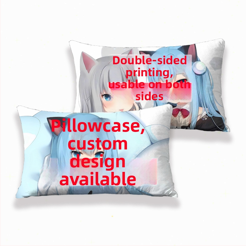 Персонализирана калъфка за възглавница от полиестер, бръснато тъкане, дигитален печат, 60 нишки