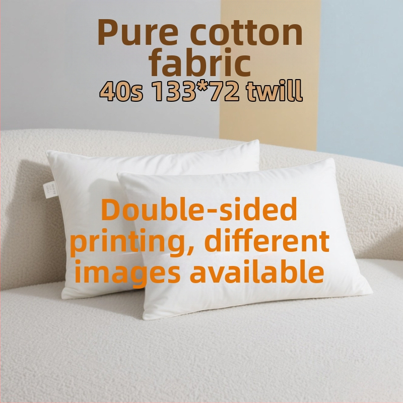 Prilagodljiva navlaka za jastuk od poliestera, digitalni tisak, 60 vlakana