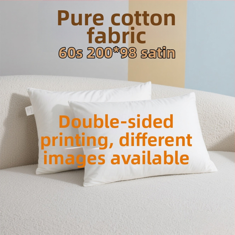 Prilagodljiva navlaka za jastuk od poliestera, digitalni tisak, 60 vlakana