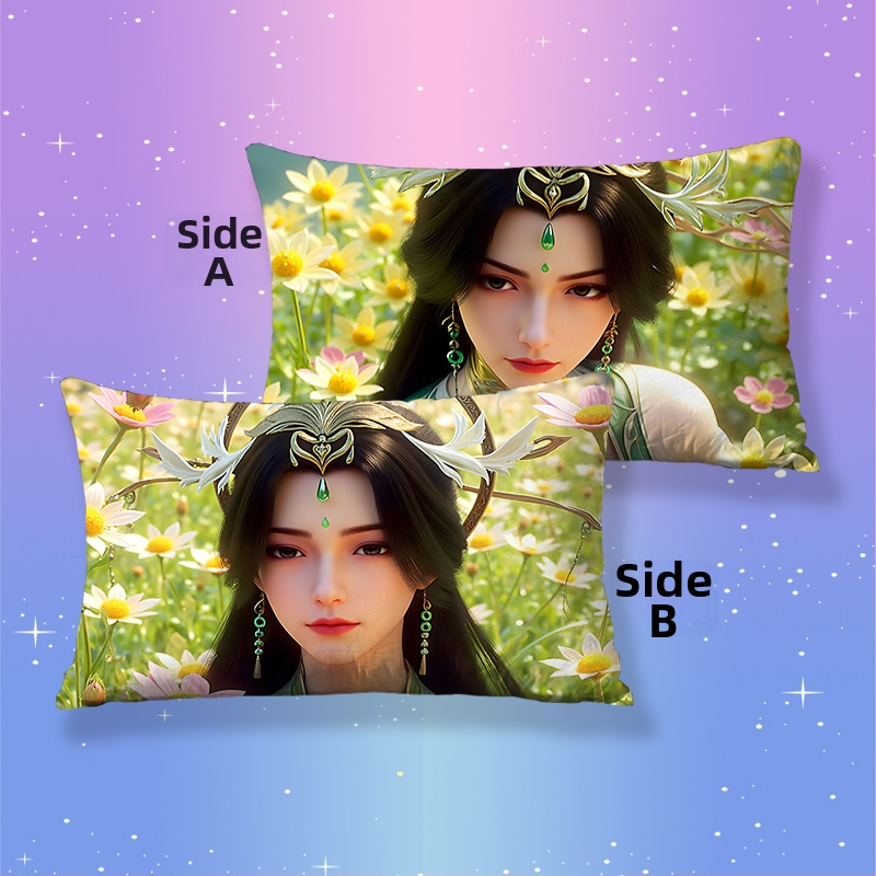 Prilagodljiva navlaka za jastuk od poliestera, digitalni tisak, 60 vlakana