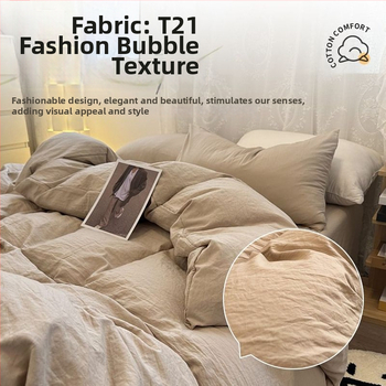 Posteljina od pamuka, četverodijelni set, vodom opran pamuk, jedinstven dizajn, reaktivno tiskanje i bojanje, prilagodljivo