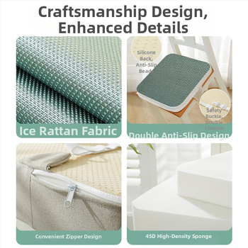 Детска подложка за повишаване на седалката – Ice Vine материал, пълнеж от гъба, дишаща, модерен стил, за офис и дом