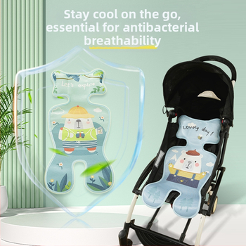 Jastučić za sjedalo kolica za bebe | Marka Mutual Ya, Materijal Mutual Ya | Pogodno za dob 1–2 godine | Prilagodba dostupna | Licencirana privatna oznaka