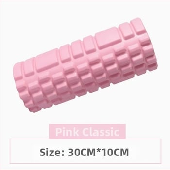 Joga kolona s pjenom – klasični model s mace-stil dizajnom, ovlaštena privatna marka