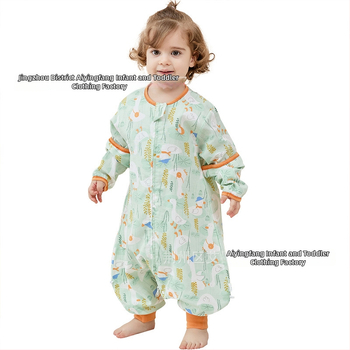 Kūdikio miego maišas iš marle su atskirtomis kojomis, visiems metų laikams, antibakterinis, drėgmę šalinantis, su nuimamomis rankovėmis