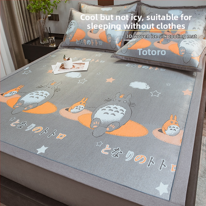 Ice Silk hlađenjeći madrac set, tri dijela, bambus + Ice Silk, sklopiv, periv, ljeto