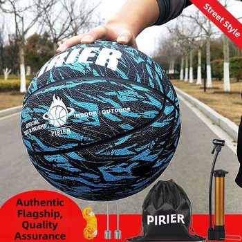 Košarkaška lopta No.7 prilagođena — otporna na habanje, protuklizna PU koža, dojam profesionalnosti