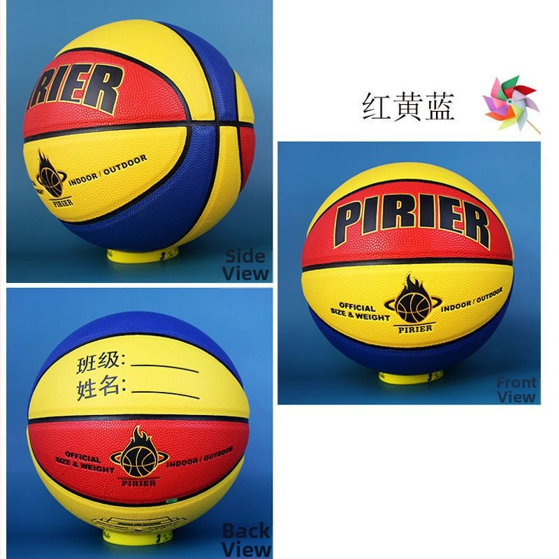 Košarkaška lopta No.7 prilagođena — otporna na habanje, protuklizna PU koža, dojam profesionalnosti