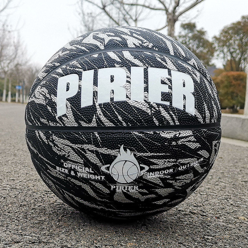 Košarkaška lopta No.7 prilagođena — otporna na habanje, protuklizna PU koža, dojam profesionalnosti