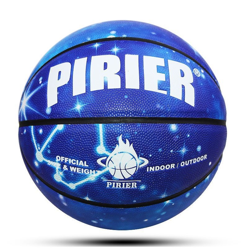 Košarkaška lopta No.7 prilagođena — otporna na habanje, protuklizna PU koža, dojam profesionalnosti