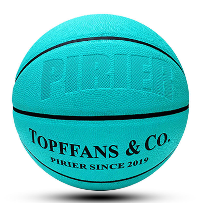 Košarkaška lopta No.7 prilagođena — otporna na habanje, protuklizna PU koža, dojam profesionalnosti