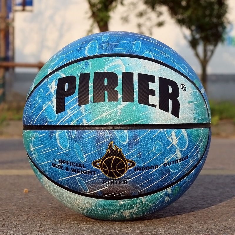 Košarkaška lopta No.7 prilagođena — otporna na habanje, protuklizna PU koža, dojam profesionalnosti