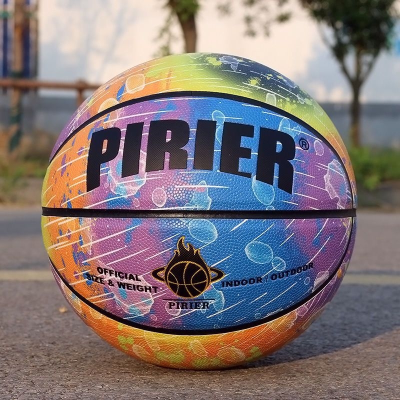 Košarkaška lopta No.7 prilagođena — otporna na habanje, protuklizna PU koža, dojam profesionalnosti