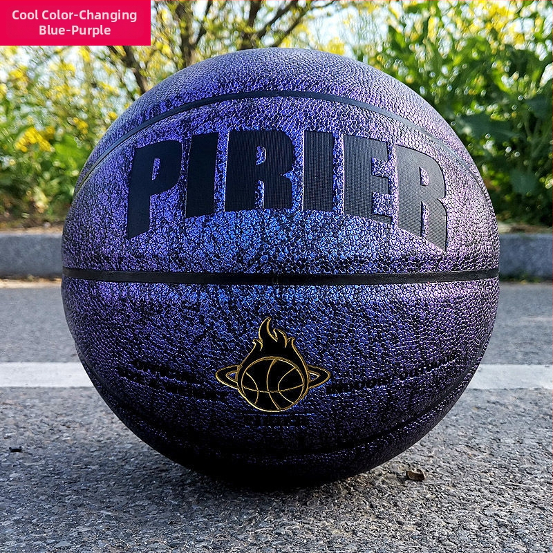 Košarkaška lopta No.7 prilagođena — otporna na habanje, protuklizna PU koža, dojam profesionalnosti