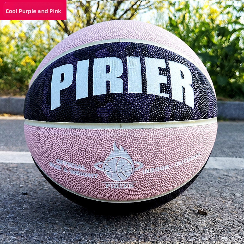 Košarkaška lopta No.7 prilagođena — otporna na habanje, protuklizna PU koža, dojam profesionalnosti