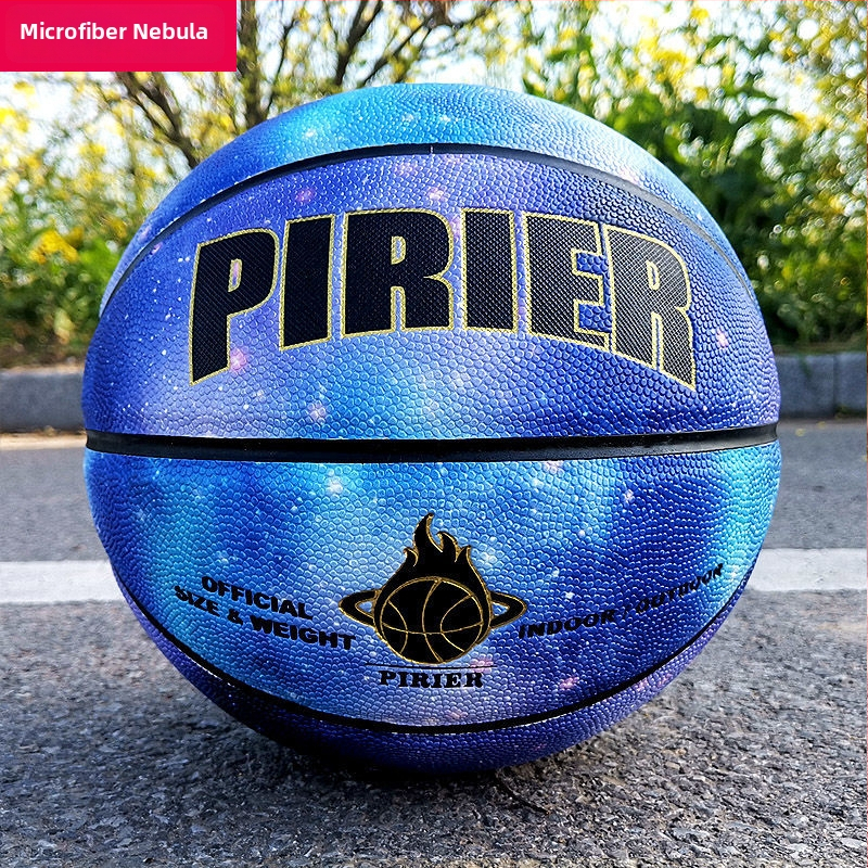 Košarkaška lopta No.7 prilagođena — otporna na habanje, protuklizna PU koža, dojam profesionalnosti