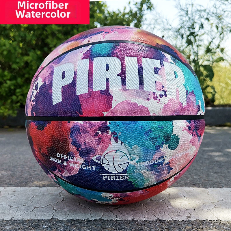 Košarkaška lopta No.7 prilagođena — otporna na habanje, protuklizna PU koža, dojam profesionalnosti