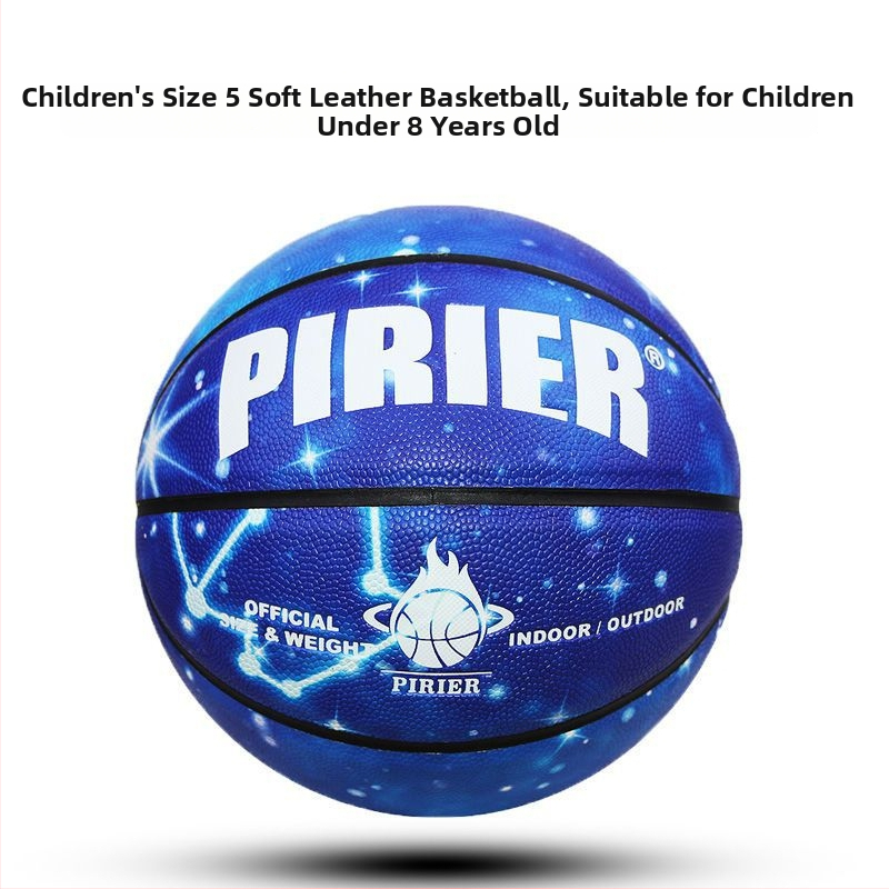 Košarkaška lopta No.7 prilagođena — otporna na habanje, protuklizna PU koža, dojam profesionalnosti