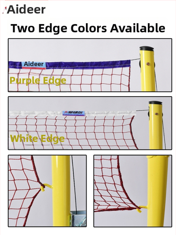 Aidil φορητό δίχτυ μπάντμιντον για ερασιτεχνική προπόνηση και υπαίθριο παιχνίδι, με πόστα και δίχτυ