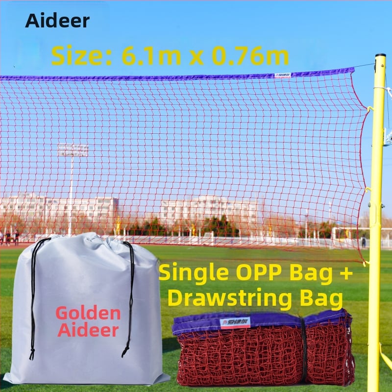Aidil φορητό δίχτυ μπάντμιντον για ερασιτεχνική προπόνηση και υπαίθριο παιχνίδι, με πόστα και δίχτυ