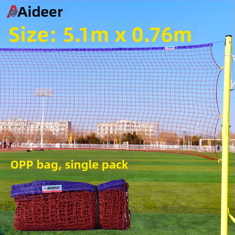 Aidil φορητό δίχτυ μπάντμιντον για ερασιτεχνική προπόνηση και υπαίθριο παιχνίδι, με πόστα και δίχτυ