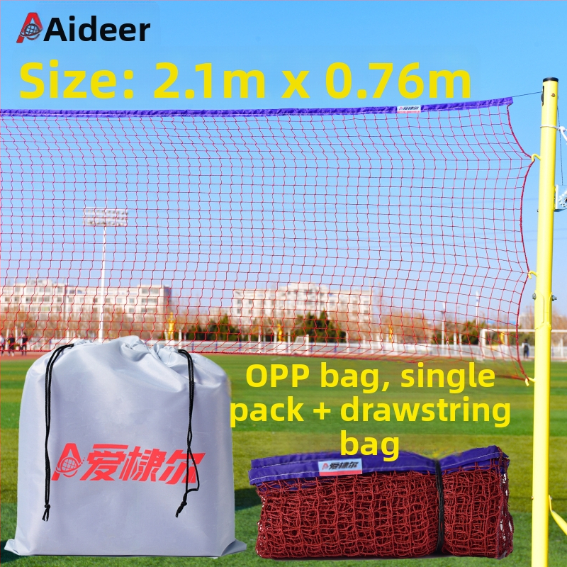 Aidil φορητό δίχτυ μπάντμιντον για ερασιτεχνική προπόνηση και υπαίθριο παιχνίδι, με πόστα και δίχτυ
