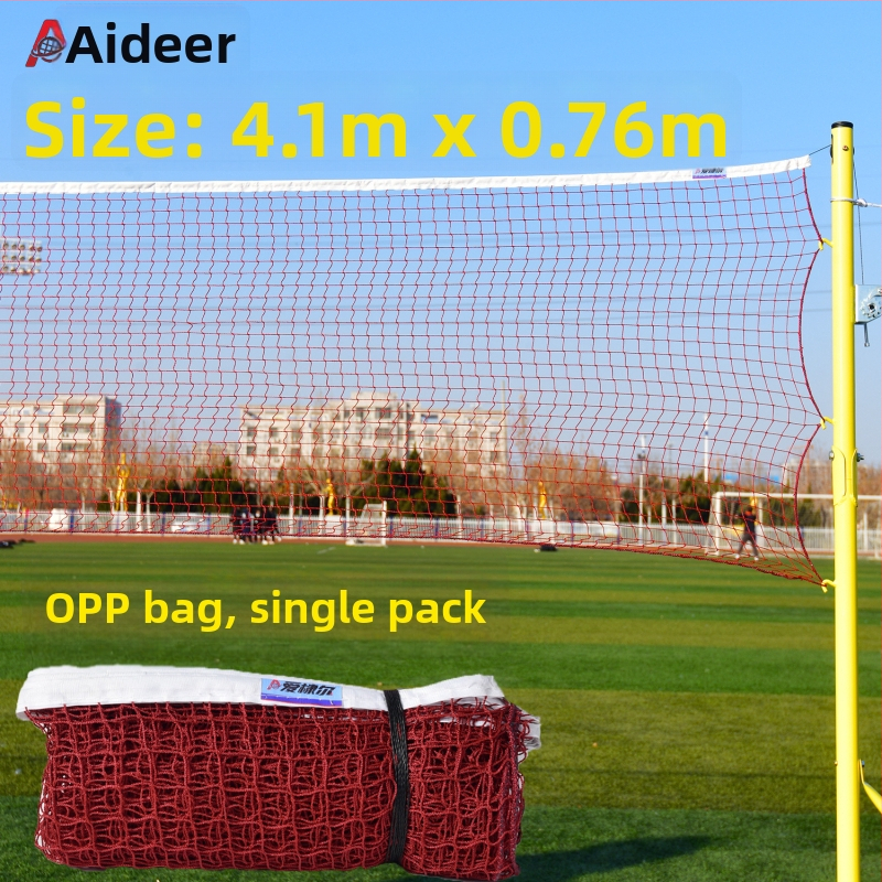 Aidil φορητό δίχτυ μπάντμιντον για ερασιτεχνική προπόνηση και υπαίθριο παιχνίδι, με πόστα και δίχτυ