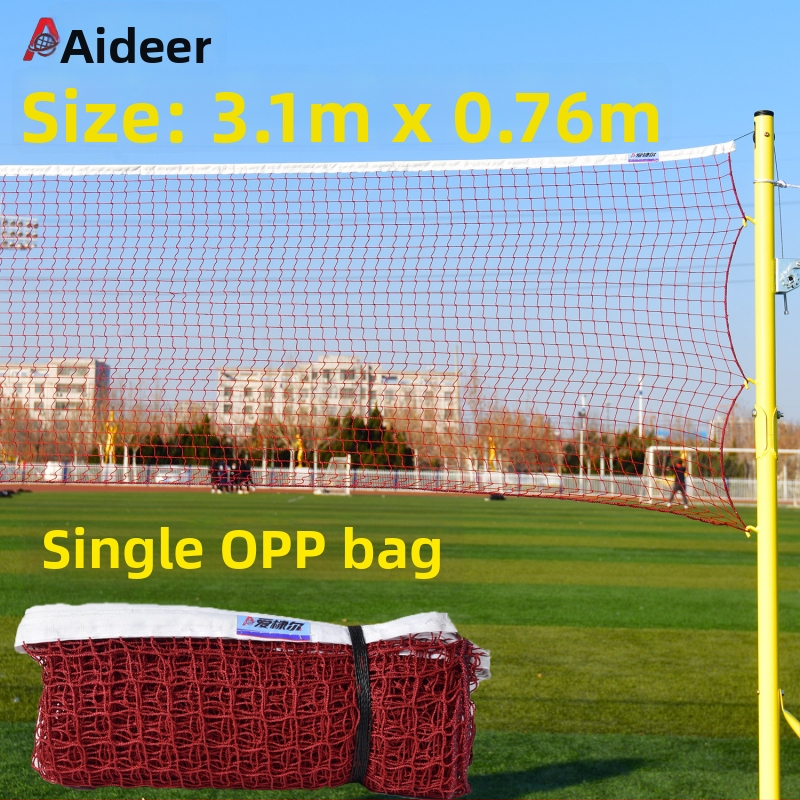 Aidil φορητό δίχτυ μπάντμιντον για ερασιτεχνική προπόνηση και υπαίθριο παιχνίδι, με πόστα και δίχτυ