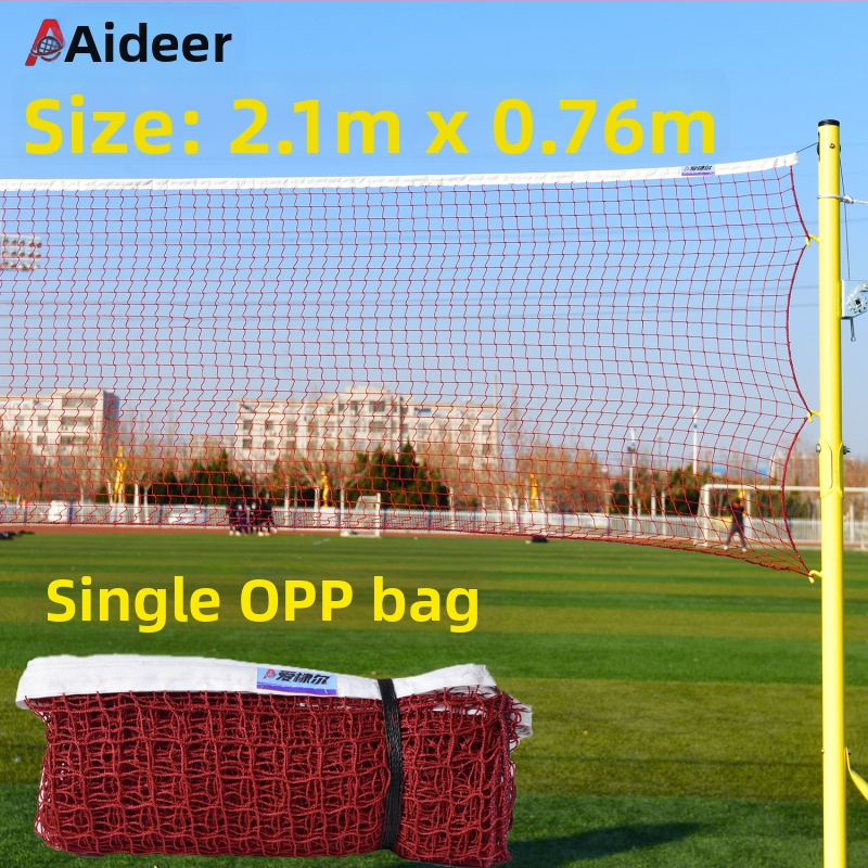 Aidil φορητό δίχτυ μπάντμιντον για ερασιτεχνική προπόνηση και υπαίθριο παιχνίδι, με πόστα και δίχτυ