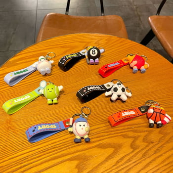 Korvpalli võtmehoidja, silikoon PVC materjal, karikatuuri stiil, eraldi pakendatud