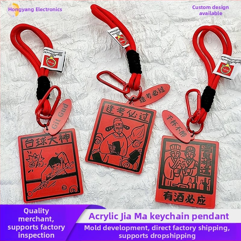 Akrüülvõtmehoidja, kaasaegse minimalistliku stiiliga, sobib pulmadeks, sünnipäevadeks, reisideks, lõpetamiseks ja uue kodu avamiseks