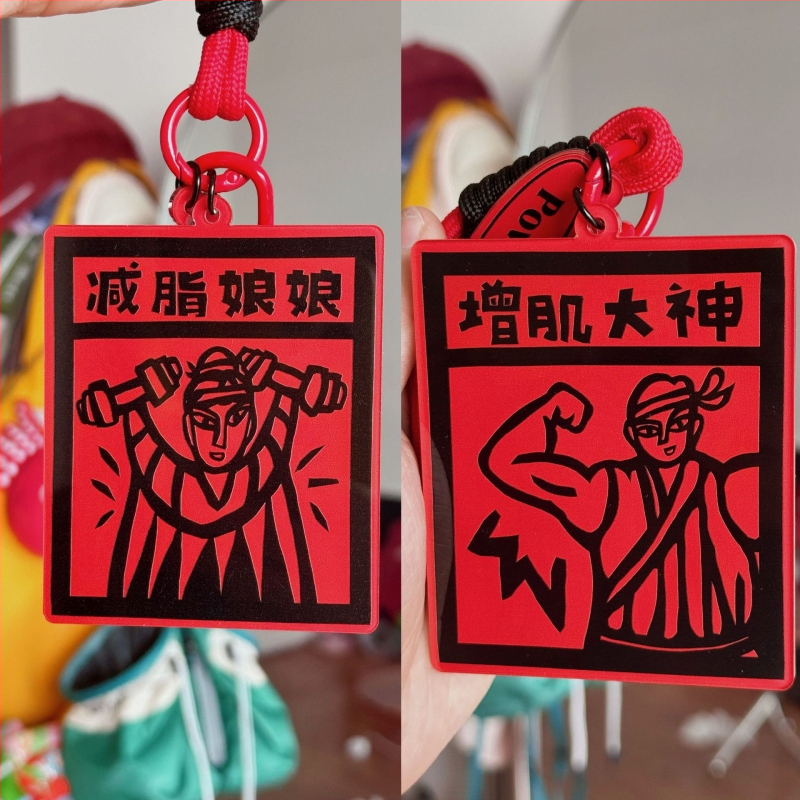 Akrüülvõtmehoidja, kaasaegse minimalistliku stiiliga, sobib pulmadeks, sünnipäevadeks, reisideks, lõpetamiseks ja uue kodu avamiseks