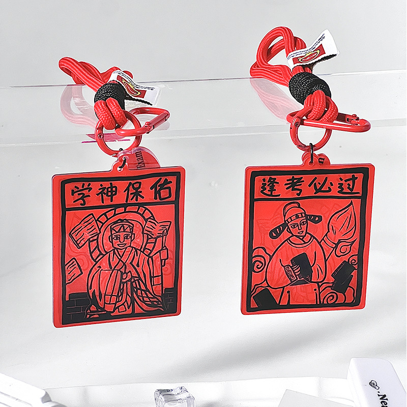 Akrüülvõtmehoidja, kaasaegse minimalistliku stiiliga, sobib pulmadeks, sünnipäevadeks, reisideks, lõpetamiseks ja uue kodu avamiseks