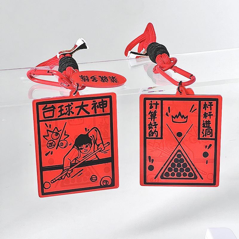 Akrüülvõtmehoidja, kaasaegse minimalistliku stiiliga, sobib pulmadeks, sünnipäevadeks, reisideks, lõpetamiseks ja uue kodu avamiseks