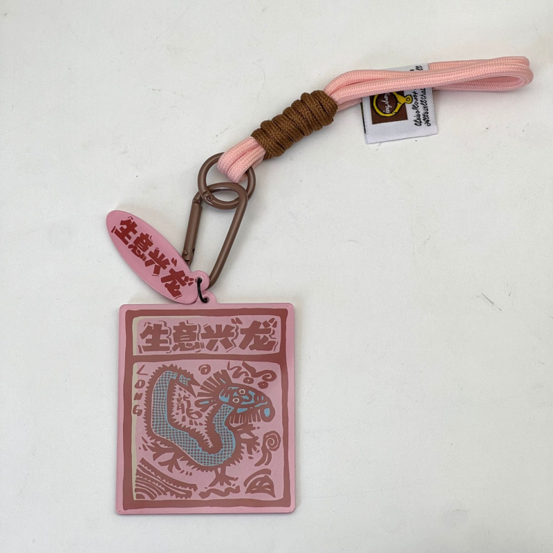 Akrüülvõtmehoidja, kaasaegse minimalistliku stiiliga, sobib pulmadeks, sünnipäevadeks, reisideks, lõpetamiseks ja uue kodu avamiseks