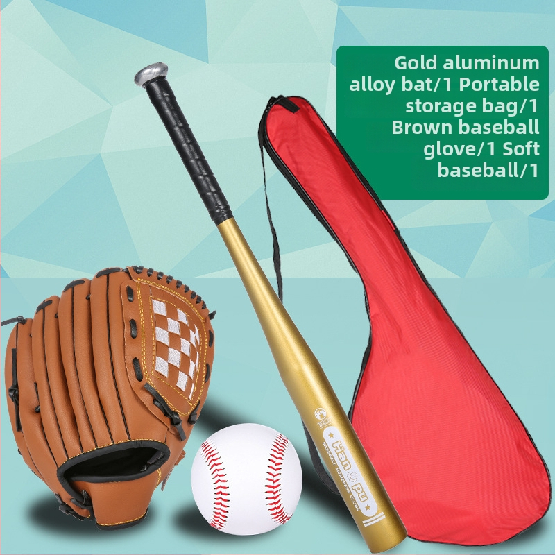 Set bejzbola za djecu s rukavicom - četverodijelni set, PVC materijal, univerzalna primjena, podrijetlo Guangdong, mogućnost tiskanja loga