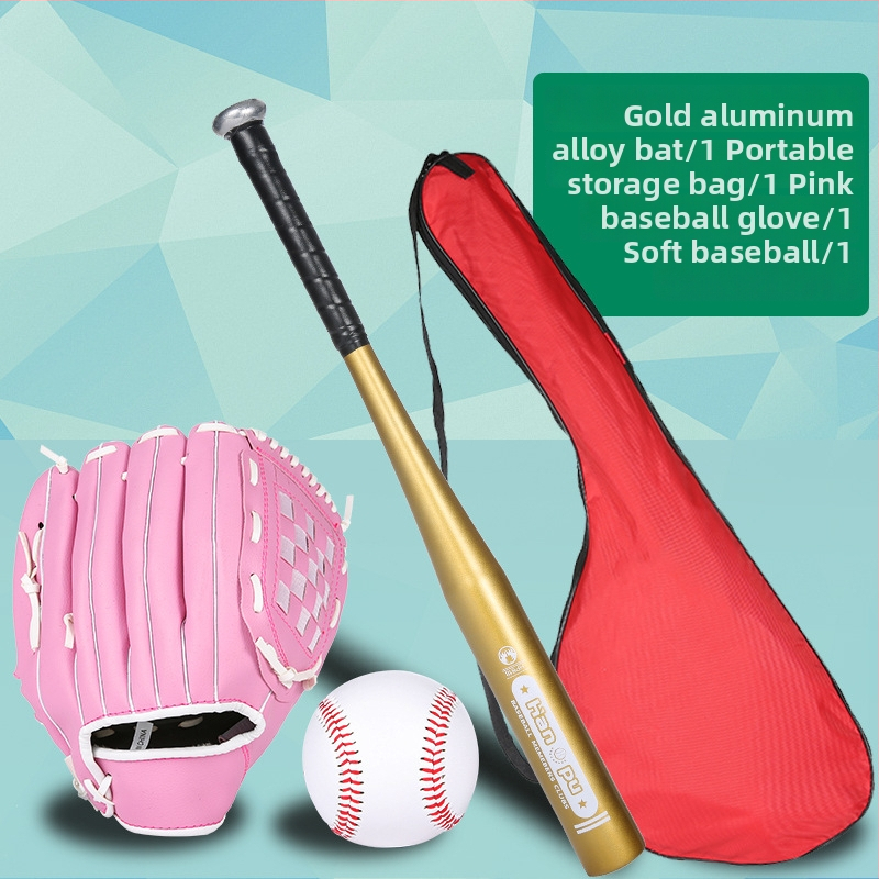 Set bejzbola za djecu s rukavicom - četverodijelni set, PVC materijal, univerzalna primjena, podrijetlo Guangdong, mogućnost tiskanja loga