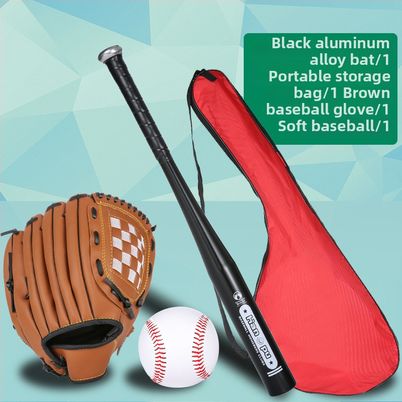 Set bejzbola za djecu s rukavicom - četverodijelni set, PVC materijal, univerzalna primjena, podrijetlo Guangdong, mogućnost tiskanja loga