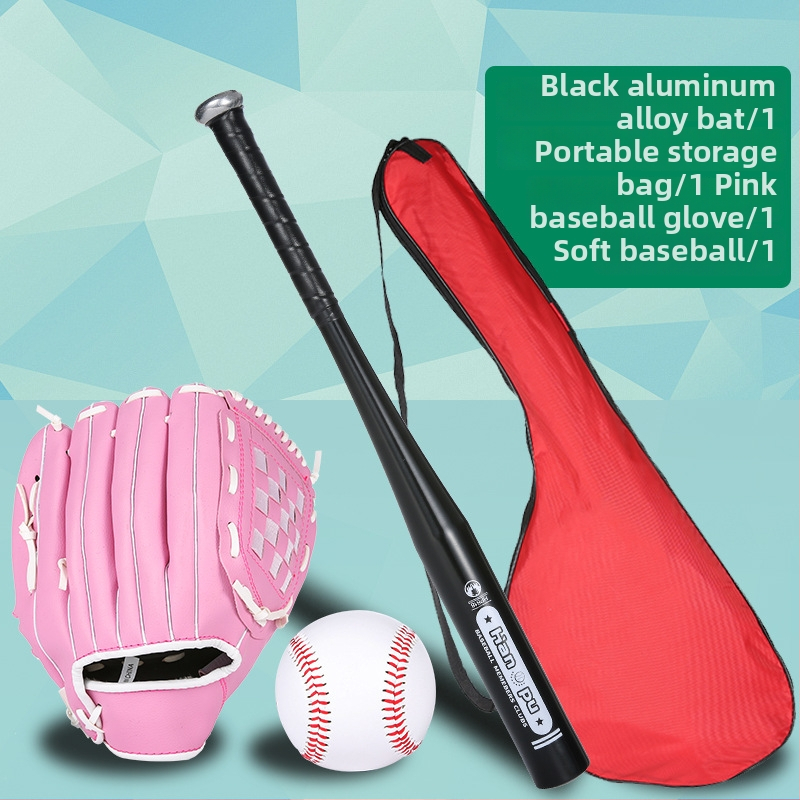 Set bejzbola za djecu s rukavicom - četverodijelni set, PVC materijal, univerzalna primjena, podrijetlo Guangdong, mogućnost tiskanja loga