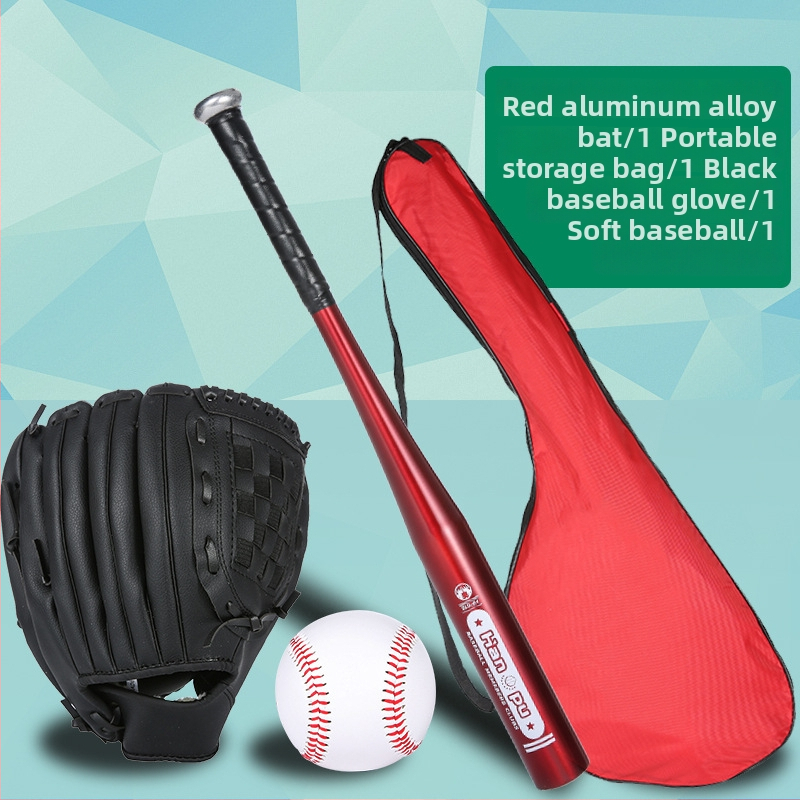 Set bejzbola za djecu s rukavicom - četverodijelni set, PVC materijal, univerzalna primjena, podrijetlo Guangdong, mogućnost tiskanja loga