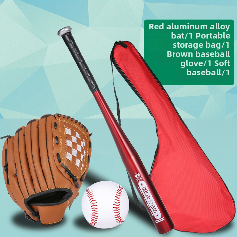 Set bejzbola za djecu s rukavicom - četverodijelni set, PVC materijal, univerzalna primjena, podrijetlo Guangdong, mogućnost tiskanja loga