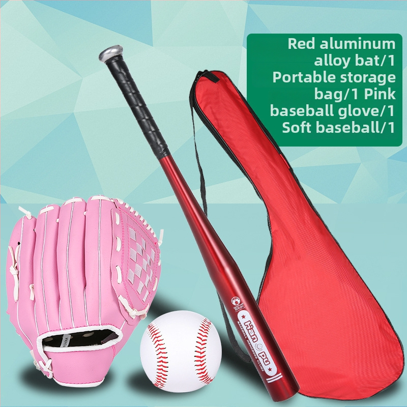 Set bejzbola za djecu s rukavicom - četverodijelni set, PVC materijal, univerzalna primjena, podrijetlo Guangdong, mogućnost tiskanja loga