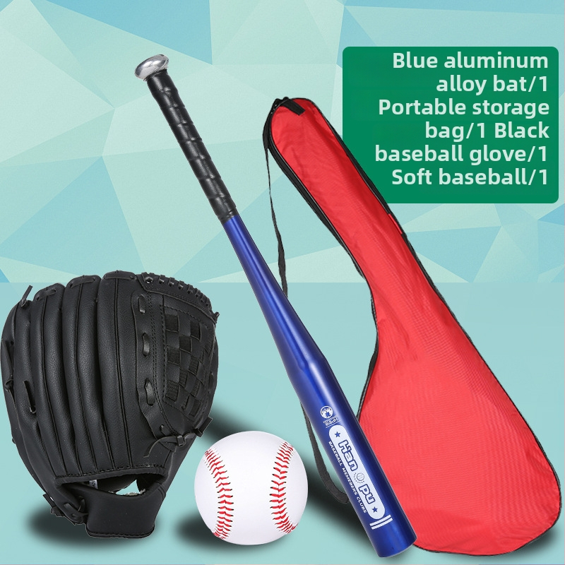 Set bejzbola za djecu s rukavicom - četverodijelni set, PVC materijal, univerzalna primjena, podrijetlo Guangdong, mogućnost tiskanja loga