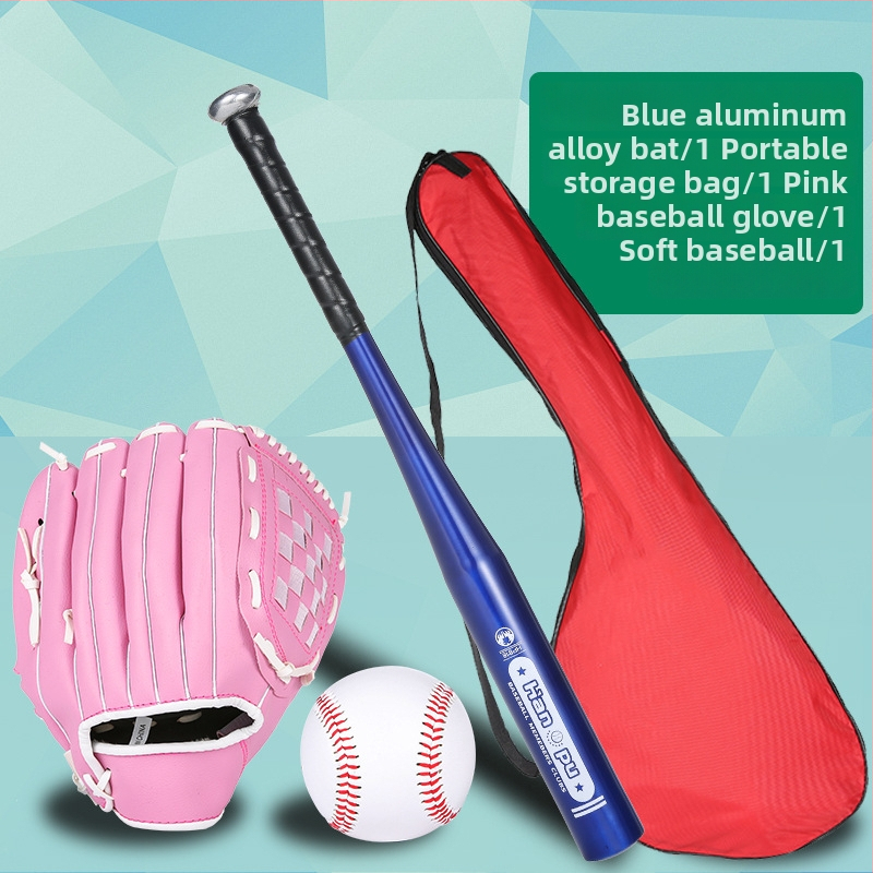 Set bejzbola za djecu s rukavicom - četverodijelni set, PVC materijal, univerzalna primjena, podrijetlo Guangdong, mogućnost tiskanja loga