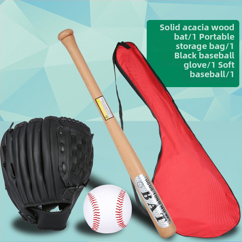 Set bejzbola za djecu s rukavicom - četverodijelni set, PVC materijal, univerzalna primjena, podrijetlo Guangdong, mogućnost tiskanja loga