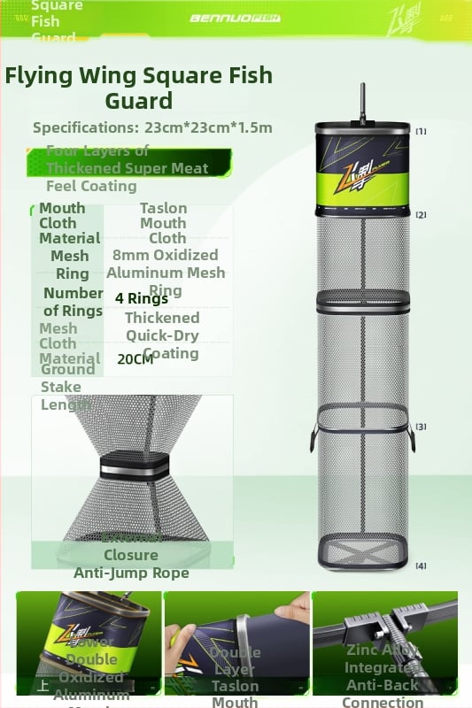 Mini kvadratna mrežasta torba za zaštitu riba, za divlji ribolov, prijenosna, brzo sušeća, aluminijska legura