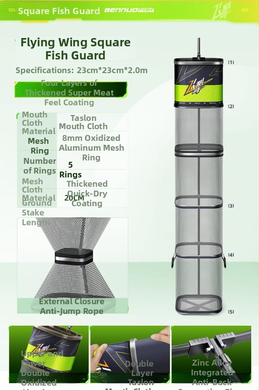 Mini kvadratna mrežasta torba za zaštitu riba, za divlji ribolov, prijenosna, brzo sušeća, aluminijska legura